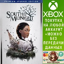 South of Midnight Premium Upgrade Edition Xbox X|S & PC