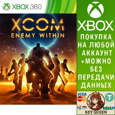 XCOM®: Enemy Within Xbox One & Xbox Series X|S - irongamers.ru