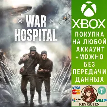 War Hospital Xbox Series X|S
