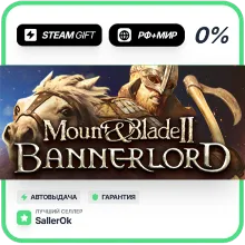 Bannerlord Digital Deluxe • РФ + МИР • АВТО