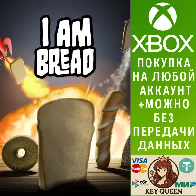 I Am Bread Xbox One & Xbox Series X|S - irongamers.ru