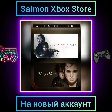 A Plague Tale Bundle Xbox One\Series