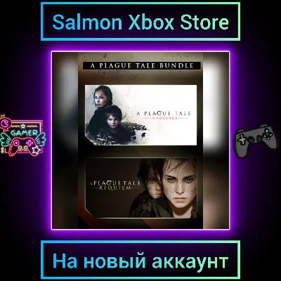 A Plague Tale Bundle Xbox One\Series - irongamers.ru