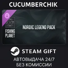 Fishing Planet: Nordic Legend Pack STEAM GIFT AUTO RU+МИР
