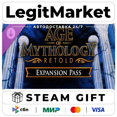 DLC Age of Mythology: Retold Expansion Pass РУ+МИР АВТО - irongamers.ru