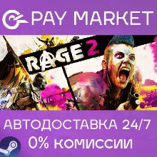 RAGE 2 Deluxe Edition | АВТОДОСТАВКА [RU Steam Gift]
