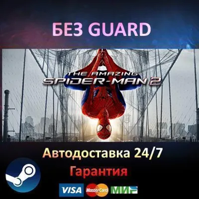 The Amazing Spider-Man 2 - Steam БЕЗ GUARD - irongamers.ru