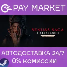 Senua’s Saga: Hellblade II Deluxe Edit| АВТО RU Steam