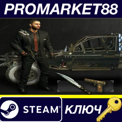 Dying Light - Godfather Bundle DLC RU/CIS Steam КЛЮЧ - irongamers.ru