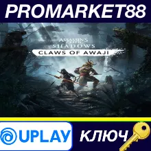 Assassin's Creed Shadows - Claws of Awaji DLC EMEA Ubis