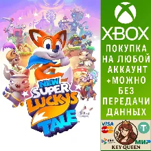 New Super Lucky's Tale Xbox One & Xbox Series X|S & PC