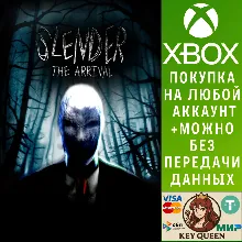 Slender: The Arrival (2015) Xbox One & Xbox Series X|S
