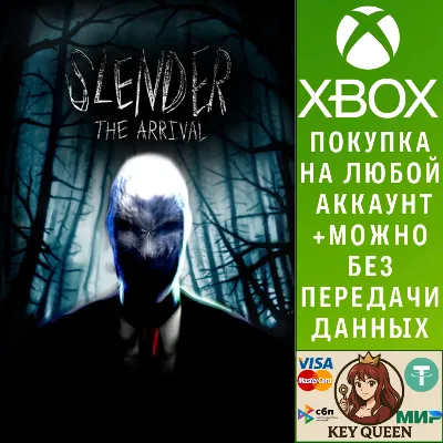 Slender: The Arrival (2015) Xbox One & Xbox Series X|S - irongamers.ru