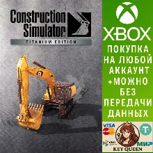 Construction Simulator - Titanium Edition Xbox&PC