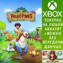Paleo Pines Xbox One & Xbox Series X|S