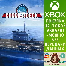 Carrier Deck Xbox One & Xbox Series X|S