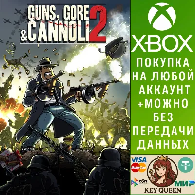 Guns, Gore and Cannoli 2 Xbox One & Xbox Series X|S - irongamers.ru