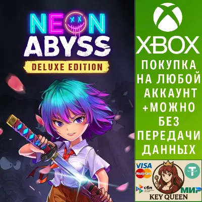 Neon Abyss Deluxe Edition Xbox One & Xbox Series X|S