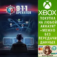 911 Operator Xbox One & Xbox Series X|S