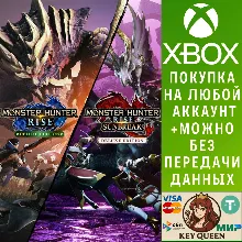 Monster Hunter Rise + Sunbreak Deluxe Xbox One|X|S & PC