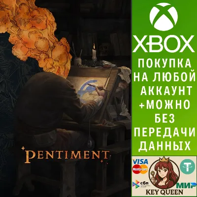 Pentiment Xbox One & Xbox Series X|S & PC - irongamers.ru