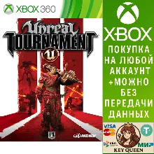Unreal Tournament® 3 Xbox One & Xbox Series X|S