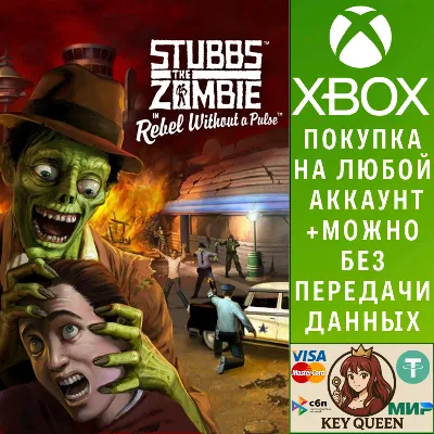 Stubbs the Zombie in Rebel Without a Pulse Xbox One|X|S - irongamers.ru