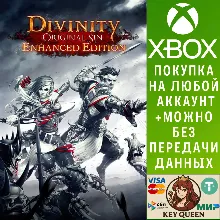 Divinity: Original Sin - Enhanced Edition Xbox One|X|S
