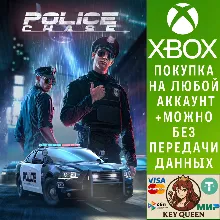 Police Chase (Xbox One Edition)
