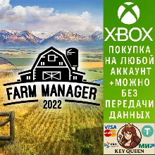 Farm Manager 2022 Xbox One & Xbox Series X|S