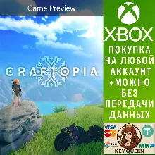 Craftopia Xbox One & Xbox Series X|S & PC