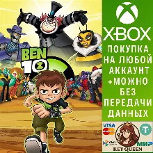 Ben 10 Xbox One & Xbox Series X|S