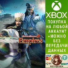 DYNASTY WARRIORS 9 Empires Xbox One & Xbox Series X|S