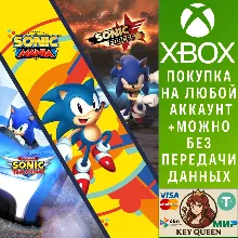 Набор Ultimate Sonic Bundle Xbox One & Xbox Series X|S