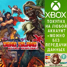 Dead Island Retro Revenge Xbox One & Xbox Series X|S