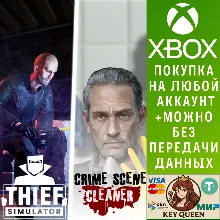 Crime Scene Cleaner & Thief Simulator Xbox One|X|S