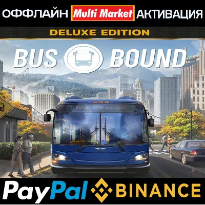 Bus Bound Deluxe Edition STEAM 🅿 𝗣𝐀𝐘𝗣𝐀𝐋 - irongamers.ru