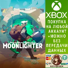 Moonlighter Xbox One & Xbox Series X|S & PC