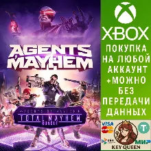 Agents of Mayhem - Total Mayhem Bundle Xbox One|X|S