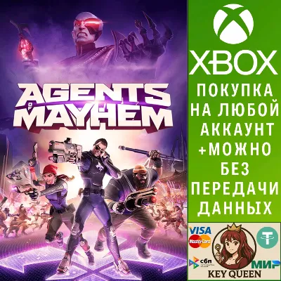 Agents of Mayhem Xbox One & Xbox Series X|S - irongamers.ru