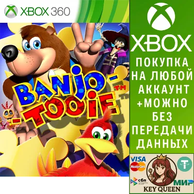 Banjo-Tooie Xbox One & Xbox Series X|S - irongamers.ru