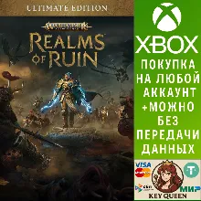Warhammer Age of Sigmar: Realms of Ruin — версия U Xbox