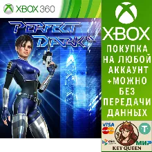 Perfect Dark Xbox One & Xbox Series X|S