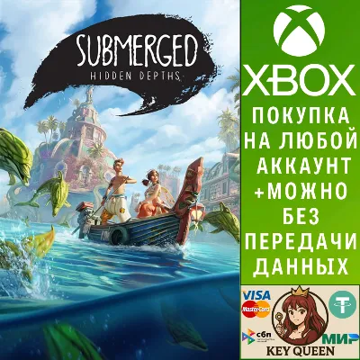 Submerged: Hidden Depths Xbox One|X|S & PC - irongamers.ru
