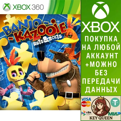 Banjo Kazooie: N n B Xbox One & Xbox Series X|S - irongamers.ru