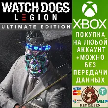 Watch Dogs: Legion - Ultimate Edition Xbox One|X|S