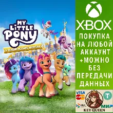 My Little Pony: тайна Зефирных гор Xbox One|X|S & PC