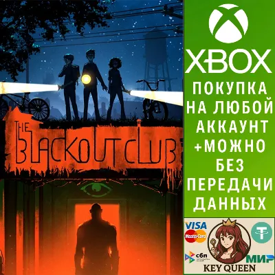 The Blackout Club Xbox One & Xbox Series X|S - irongamers.ru