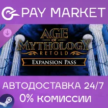 Age of Mythology: Retold - Expansion Pass | Steam AUTO