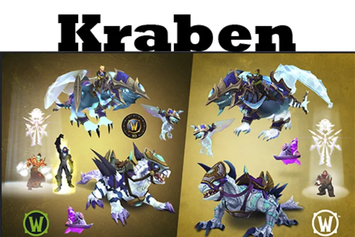 Burning Crusade Classic Эпический комплект Запределья